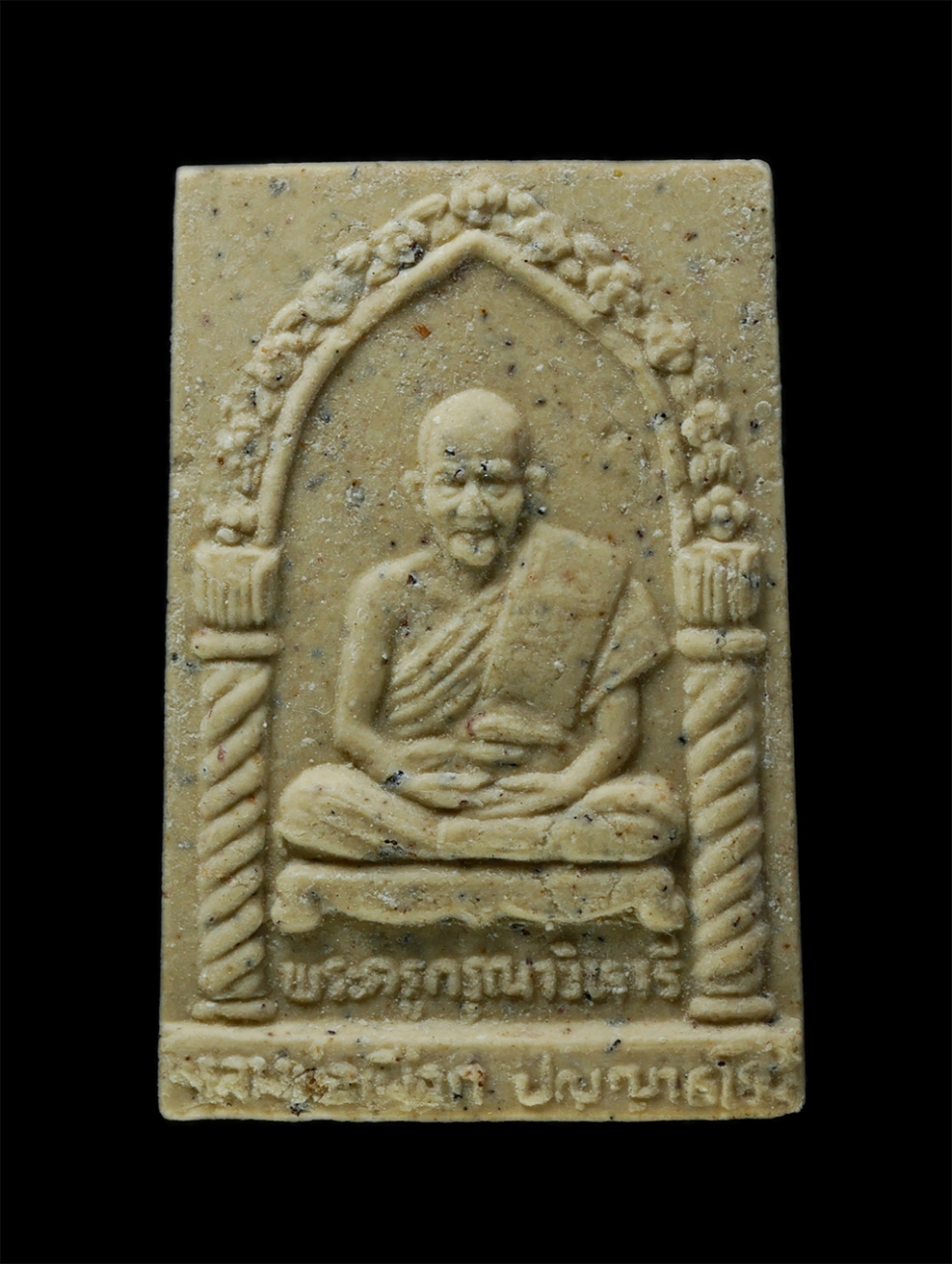 15Dec24 (47)p.jpg - พระผงรูปเหมือนหลวงปู่เผือก ปญญาธโร(พระครูกรุณาวิหารี) วัดกิ่งแก้ว หลวงพ่อพุฒ ธมมิโก-แย้มสบาย (พระครูวุฒิธรรมสุนทร) วัดบางพลีใหญ่ใน( วัดพลับพลาชัยชนะสง [..] | https://kamulet.in.th